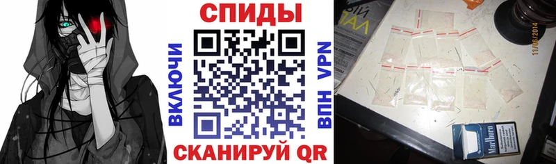 Amphetamine VHQ Болгар