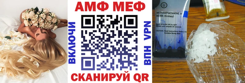Amphetamine 98%  где продают   Болгар 