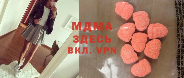 спайс Алзамай