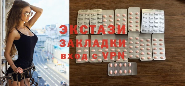 наркотики Абдулино