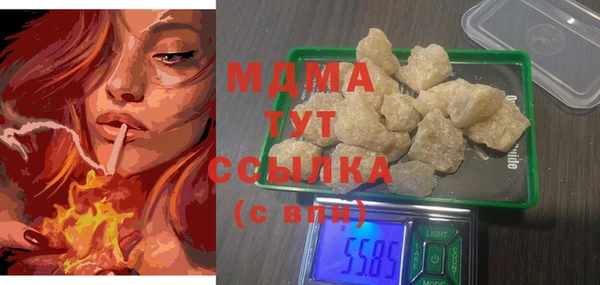 мдпв Алексин