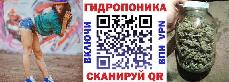 Конопля Amnesia магазин наркотиков мега онион Болгар